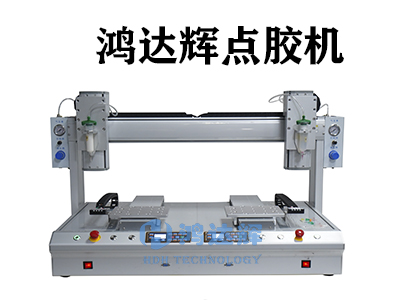AB點膠機設備如何進行操作及調試？