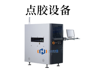 IGBT灌膠線引領工業智能裝備未來